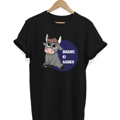 Bhains Ki Aankh English - Men's T-shirt